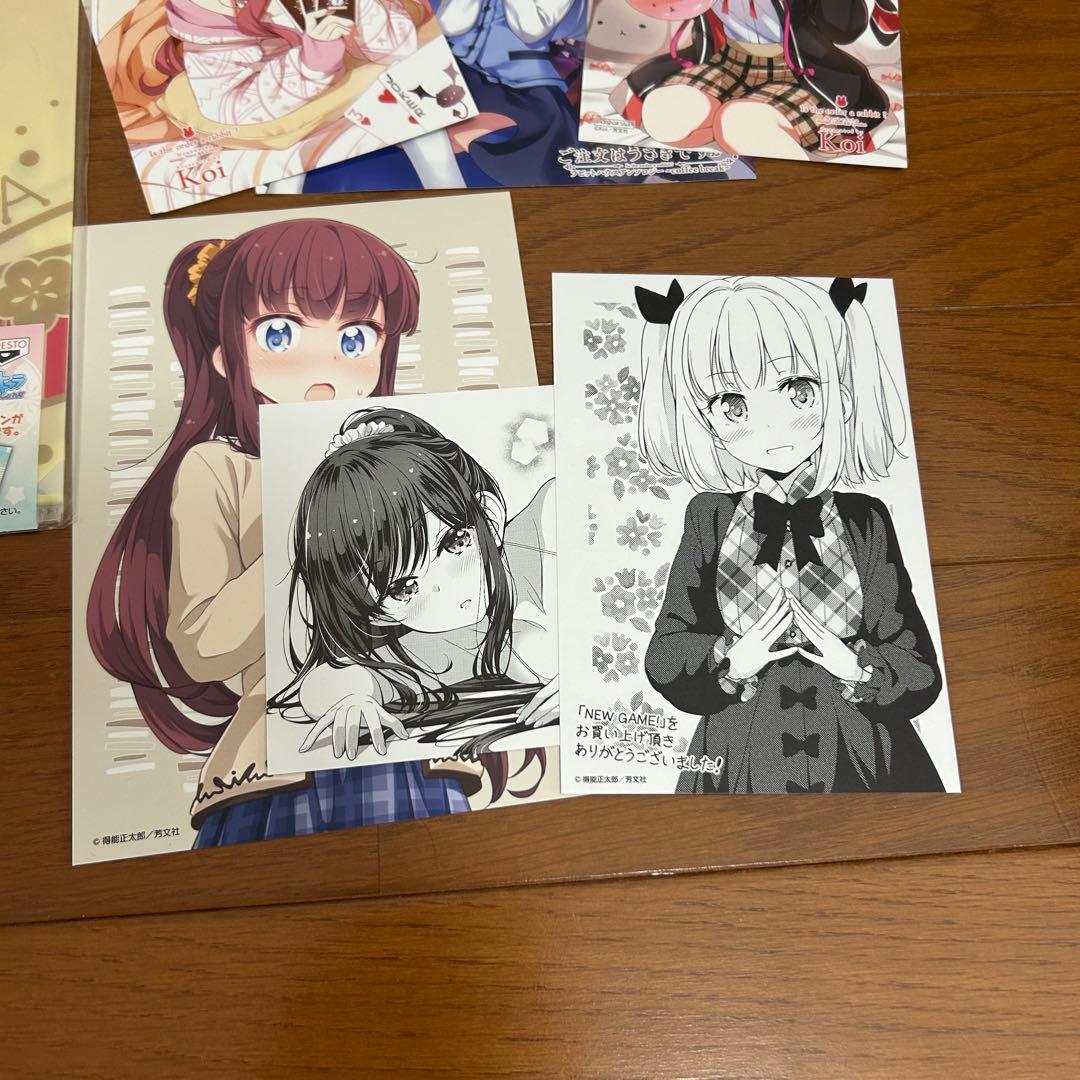 漫画　まとめ10