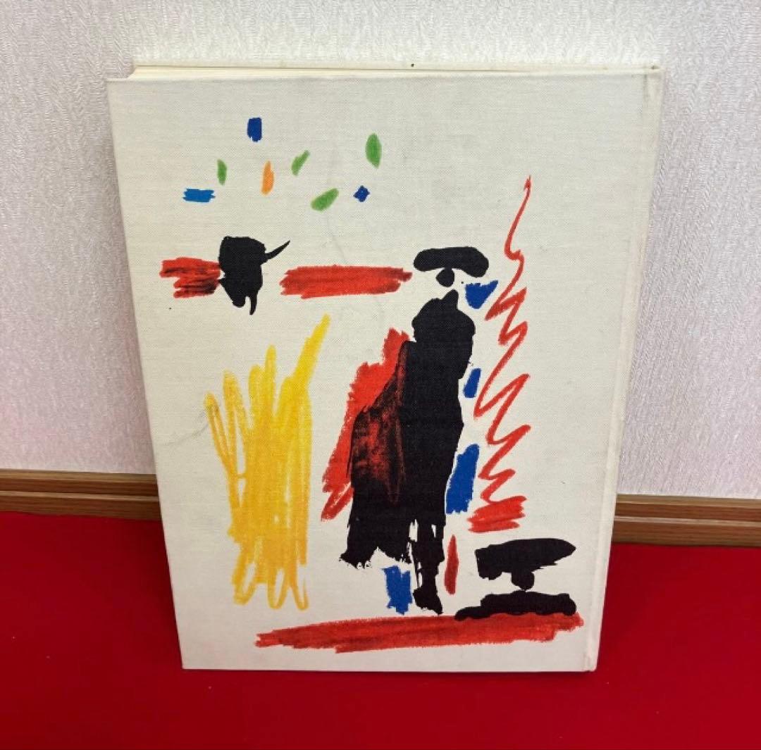 h*✨様 Toros y Toreros パブロ・ピカソ　2冊