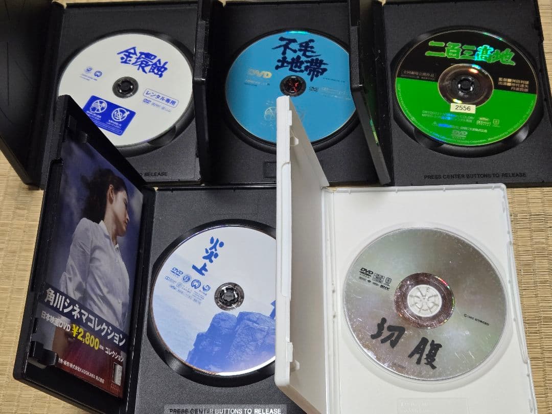 仲代達矢　出演10作品　帰郷　炎上　峠　切腹　金環蝕　遠野物語　二百三高地　など