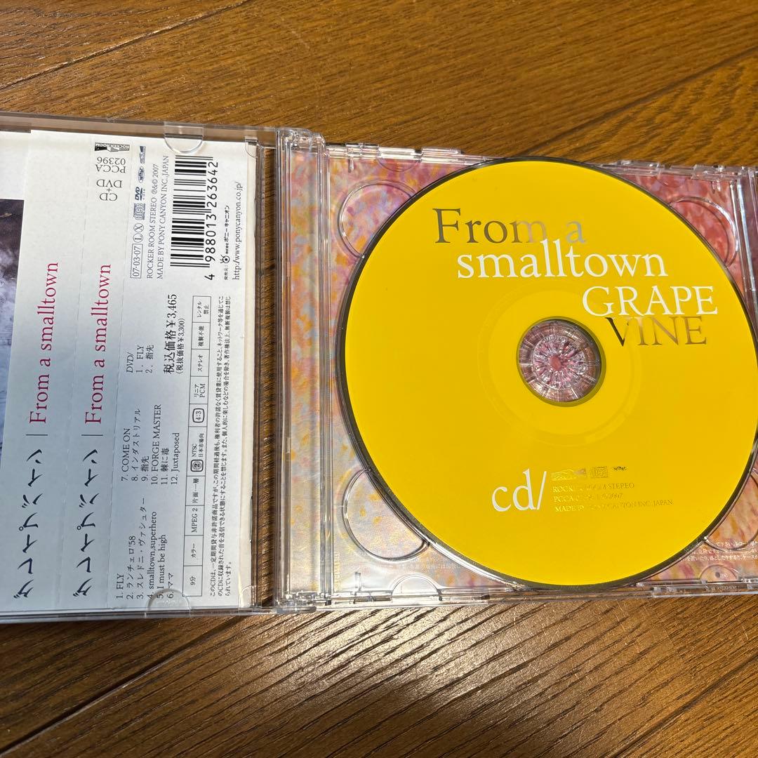 grapevine アルバムCDセット