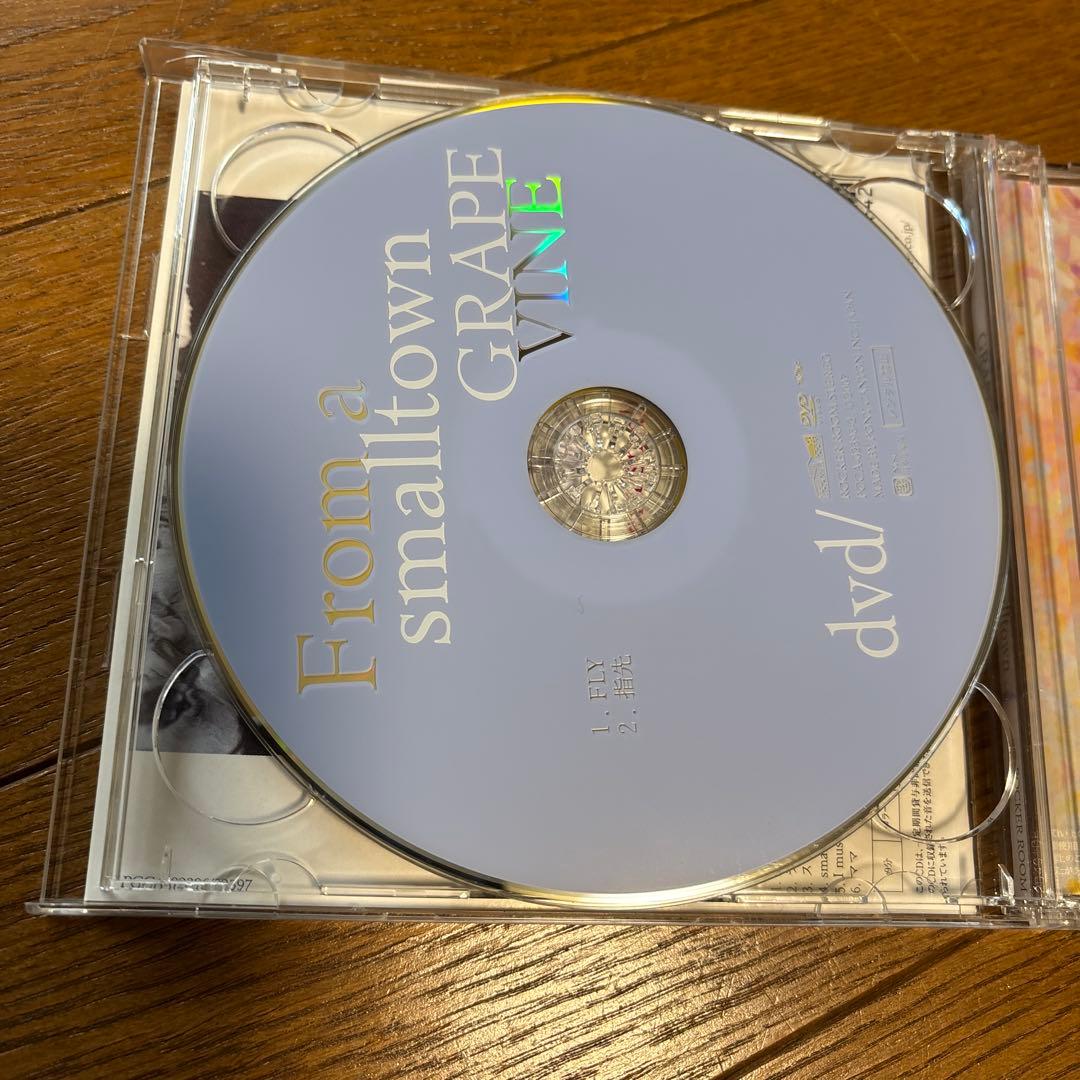 grapevine アルバムCDセット