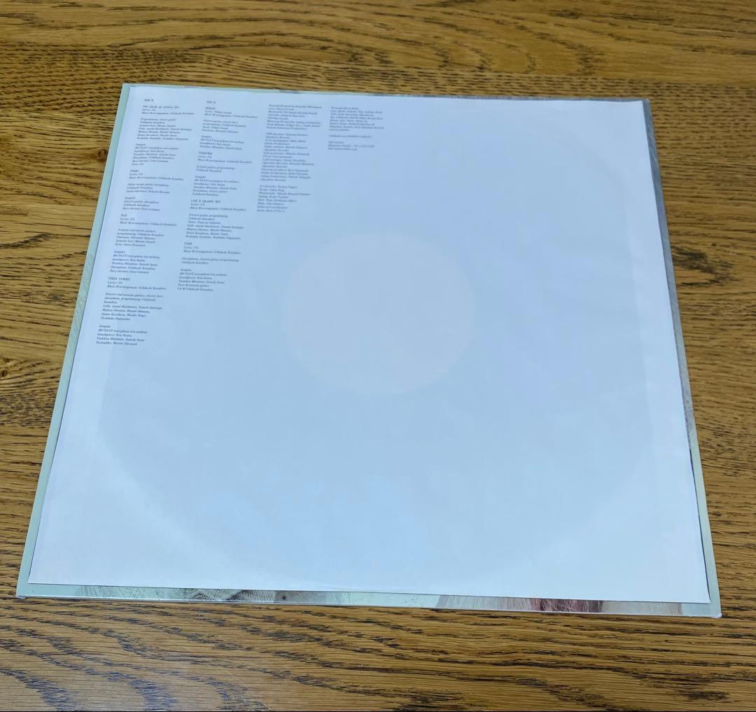 UA「 Breathe 」 LPレコード