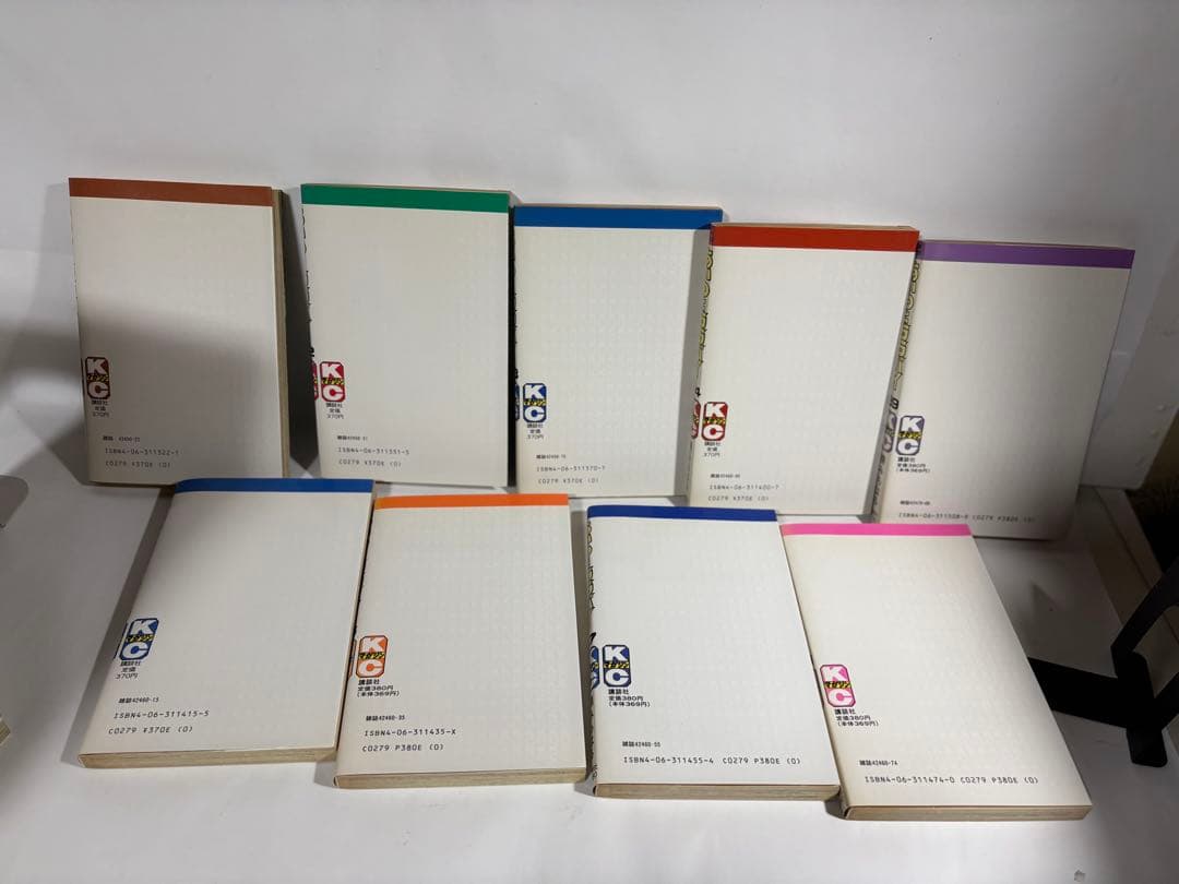 あいつとララバイ　全巻