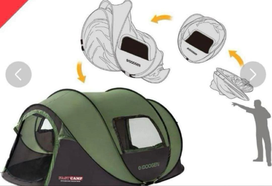 fast camp ファストキャンプ　ポップアップテント　ワンタッチ式