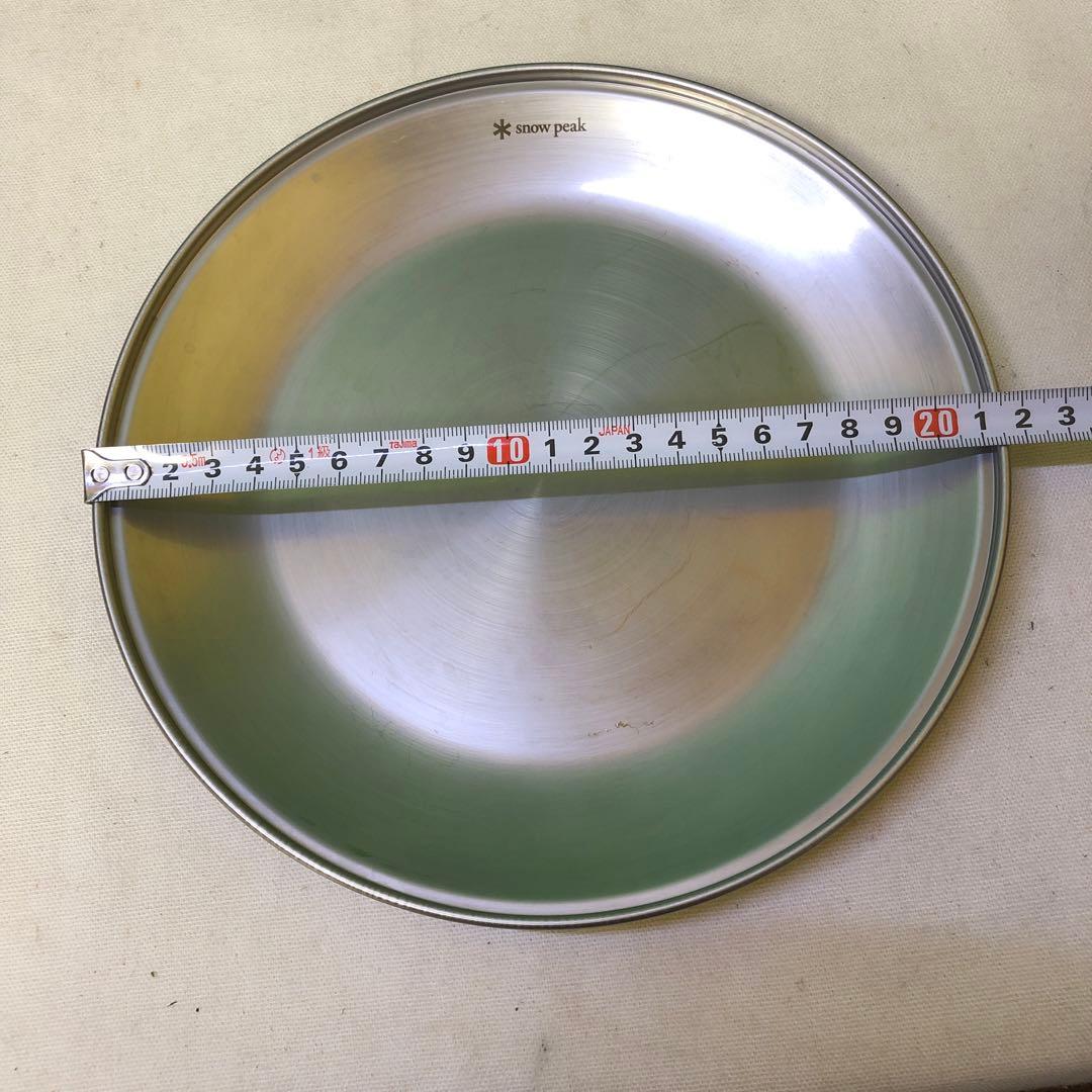 わ4 スノーピーク ステンレス 皿・ボウル 8点