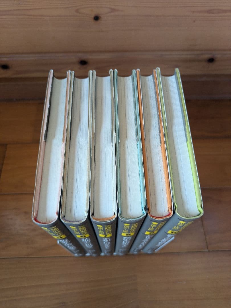 沖縄同時代史　新装版　5〜10巻　新崎盛暉　凱風社