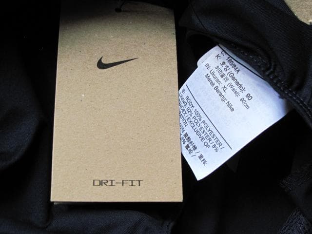 Nike Challenger XL ネイビーショーツ