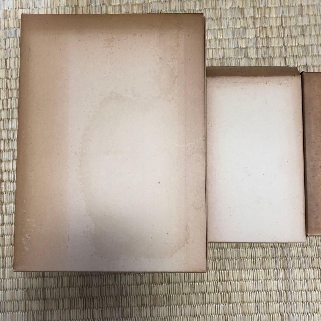 名著復刻 漱石文学館 Aセット　Bセット　夏目漱石