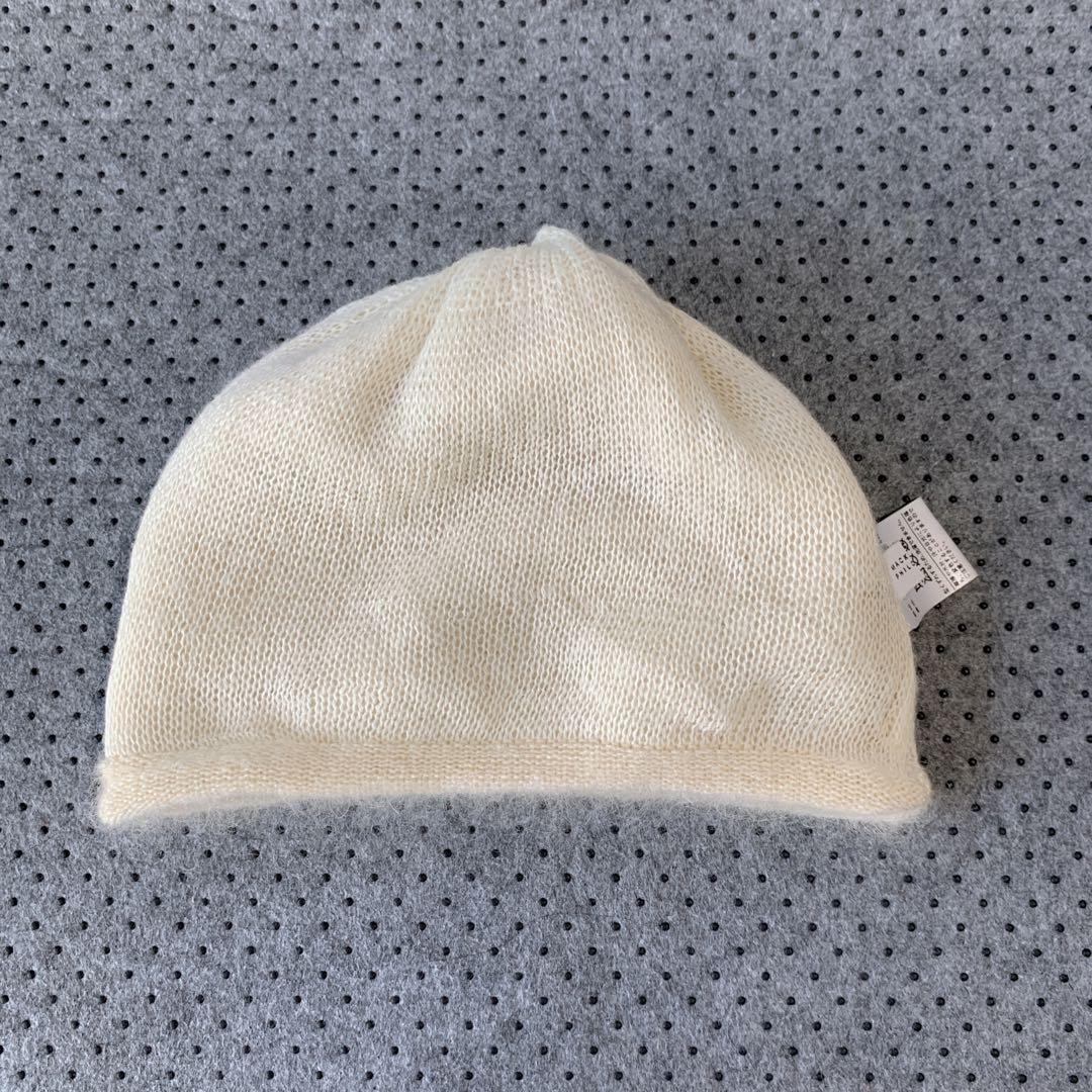 美品 マッキントッシュ フィロソフィー モヘヤ シルク ニット帽 キャップ