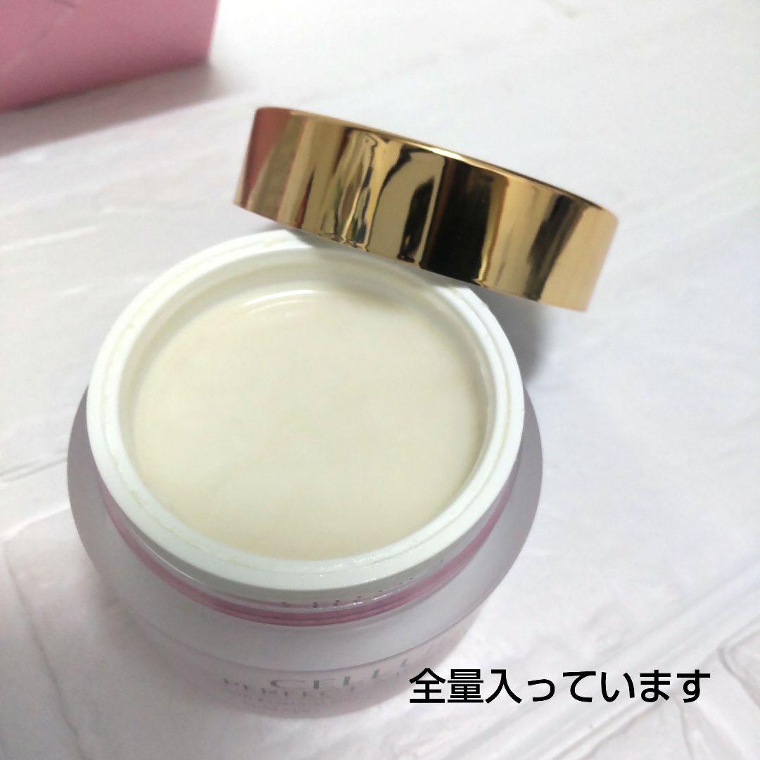 ほぼ新品■CELLULA化粧水クリーム■パーフェクトエッセンスモイスチャー弾力