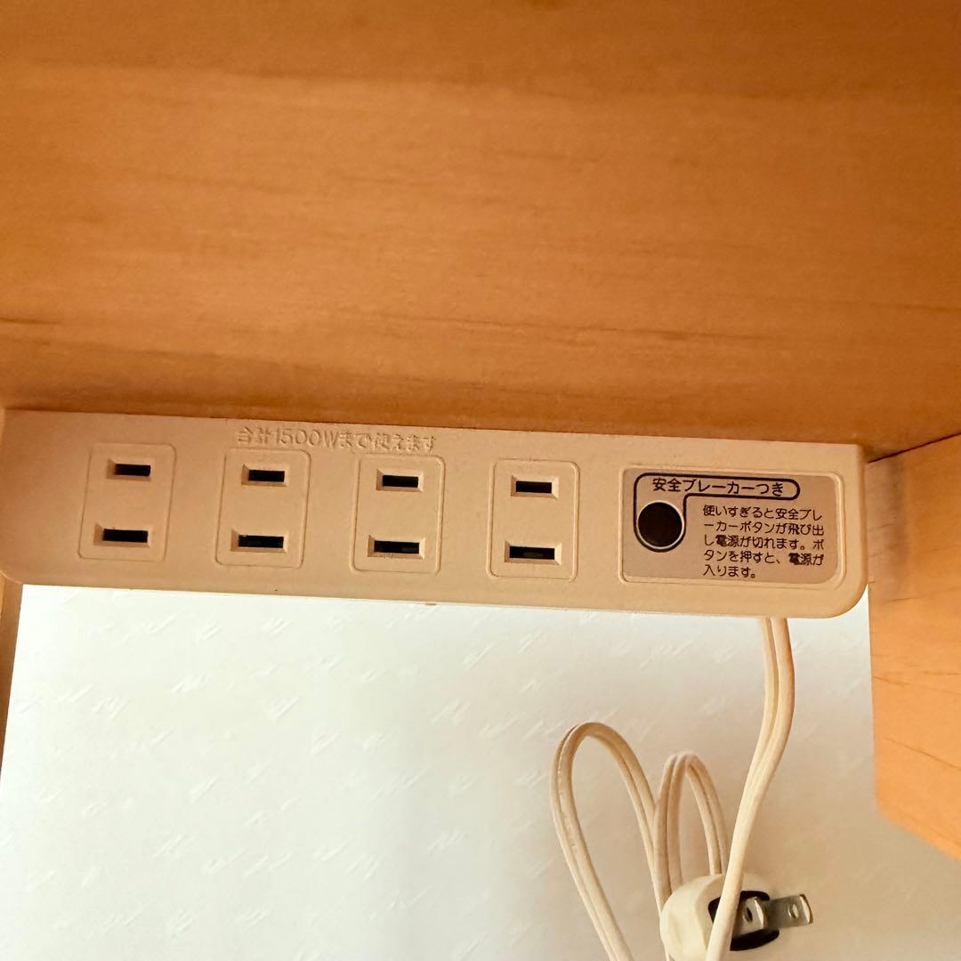 【たのめる便】Hotta Woddy 堀田木工所 学習机 学習デスク ナチュラル