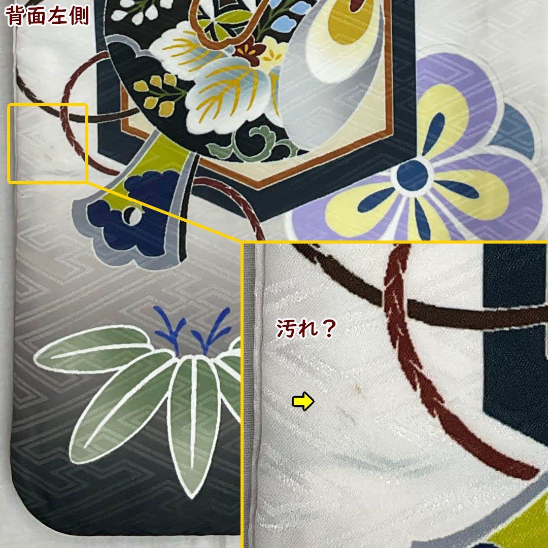 七五三 ５歳 男児 羽織・着物セット 54cm 男の子 レンタル処分品