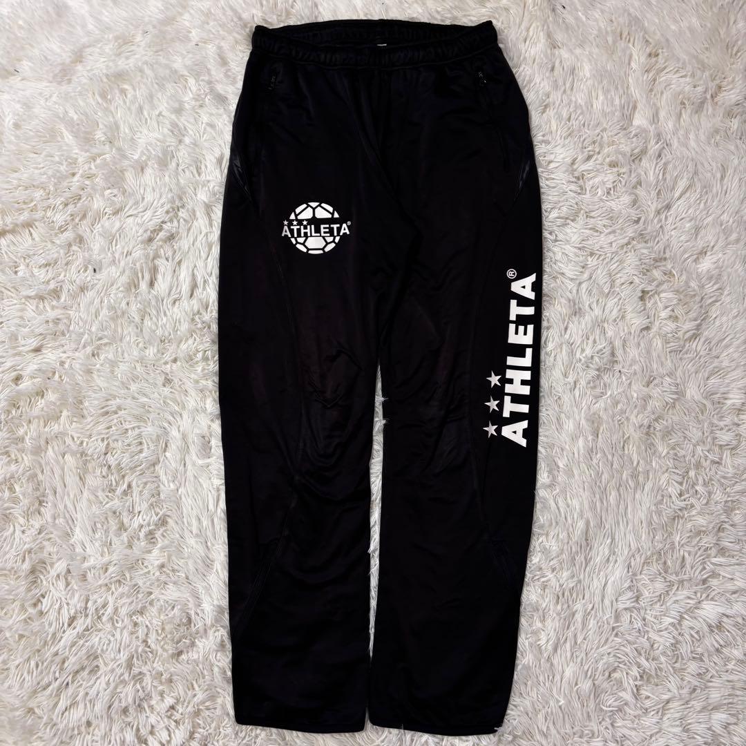 アスレタ ジャージ 上下セット ブラック　メンズM