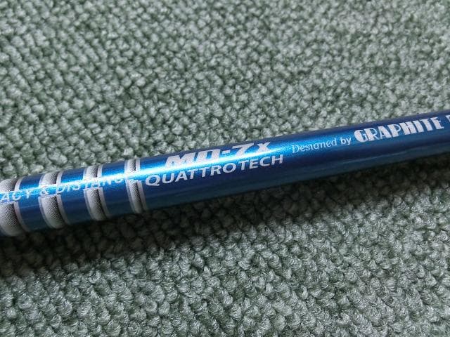 テーラーメイドスリーブ付きグラファイトデザイン MD-7 X 45.25強