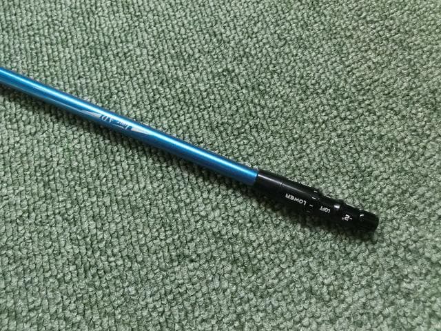 テーラーメイドスリーブ付きグラファイトデザイン MD-7 X 45.25強