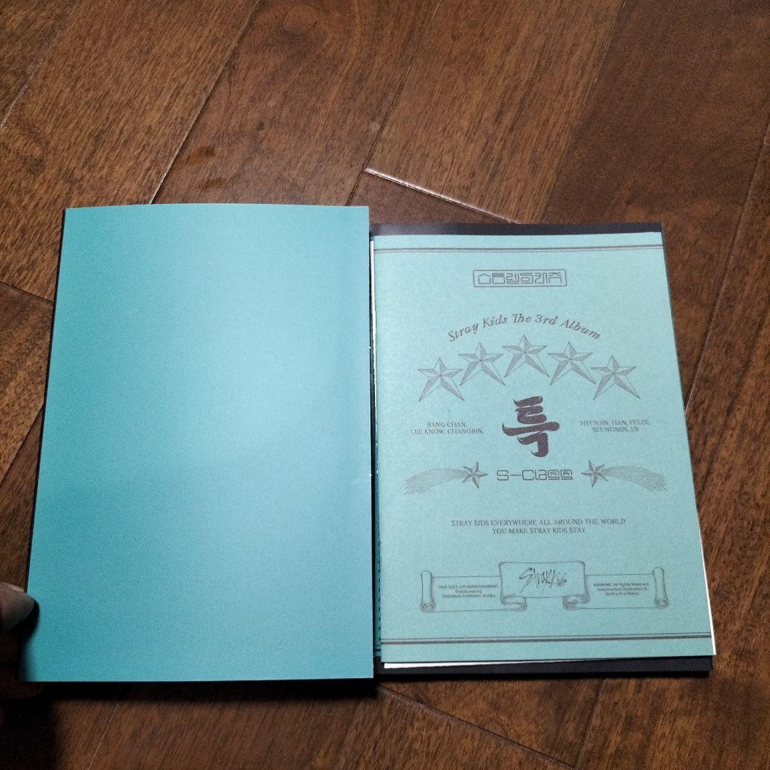 Stray Kids アルバム 5-STAR