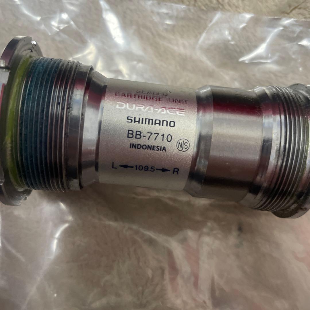 DURA ACE ピストクランク FC7710 BB付きセット
