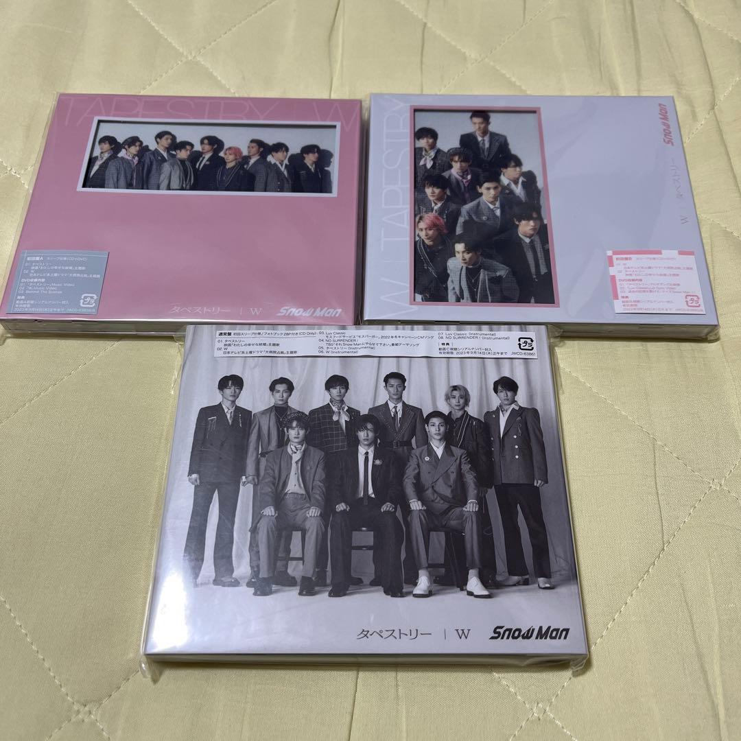 【購入特典付き】 Man 1st〜11th シングル 33枚まとめ売り