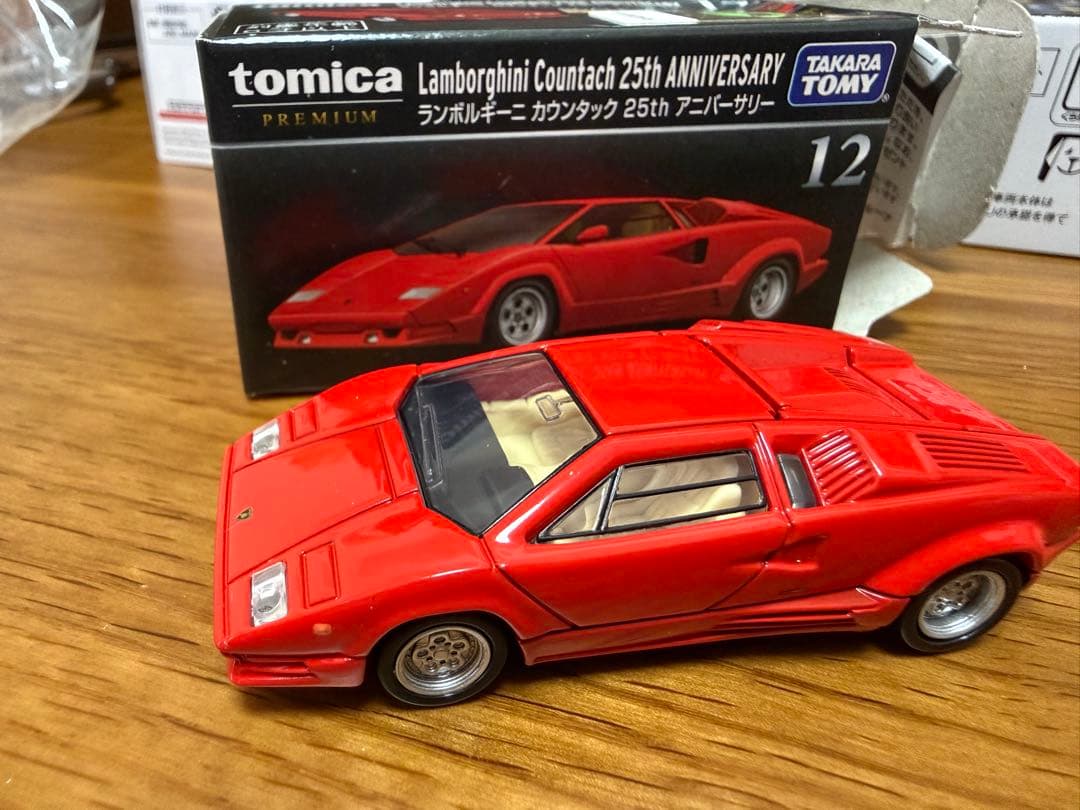 な*ん様 トミカ プレミアム９台セット