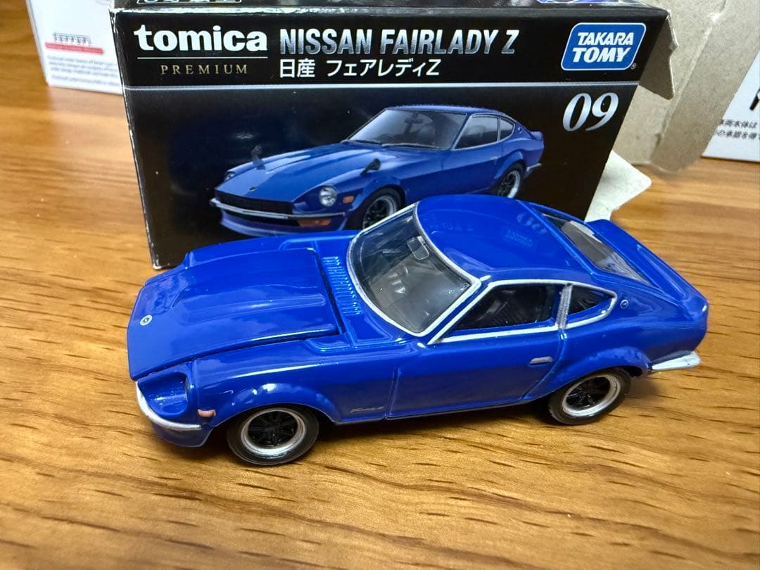 な*ん様 トミカ プレミアム９台セット