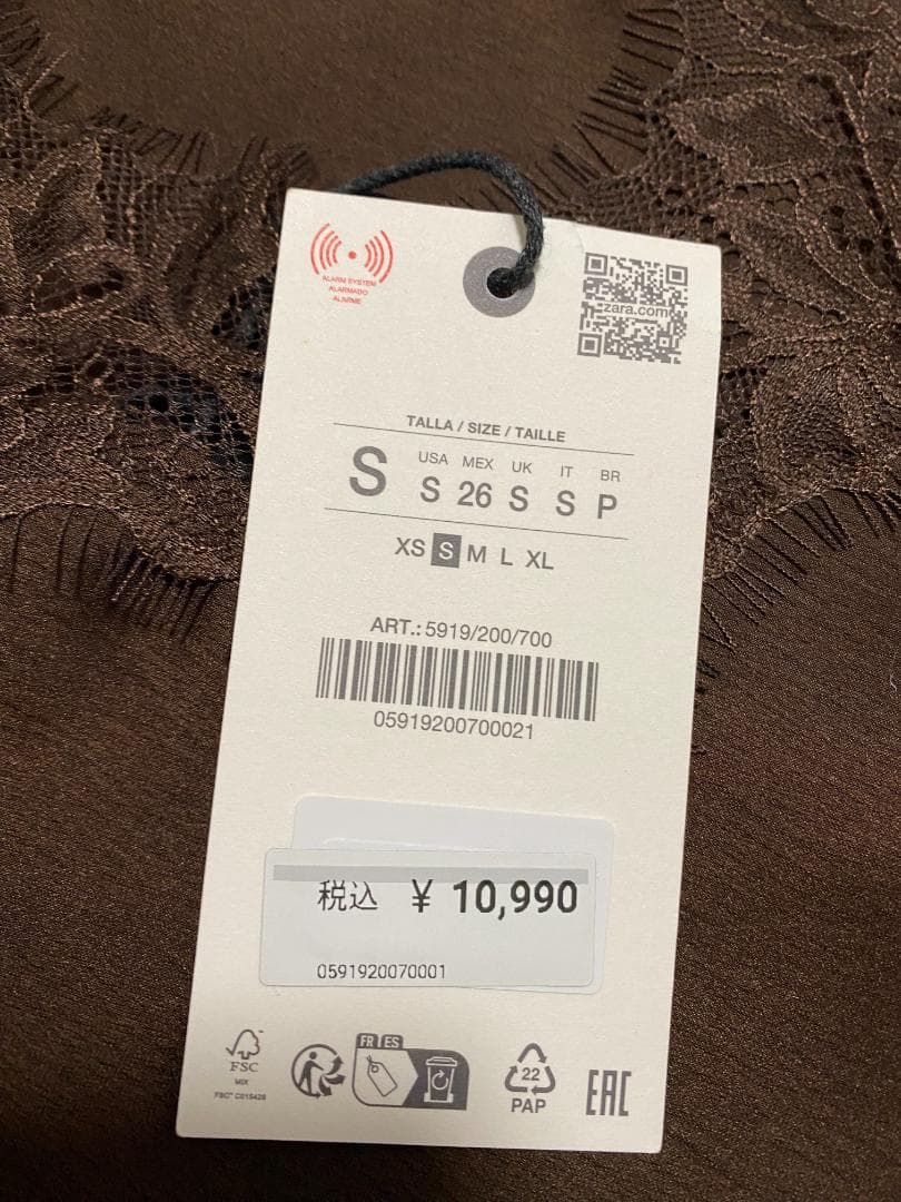 新品! ZARA アシンメトリーレースワンピース ブラウン S