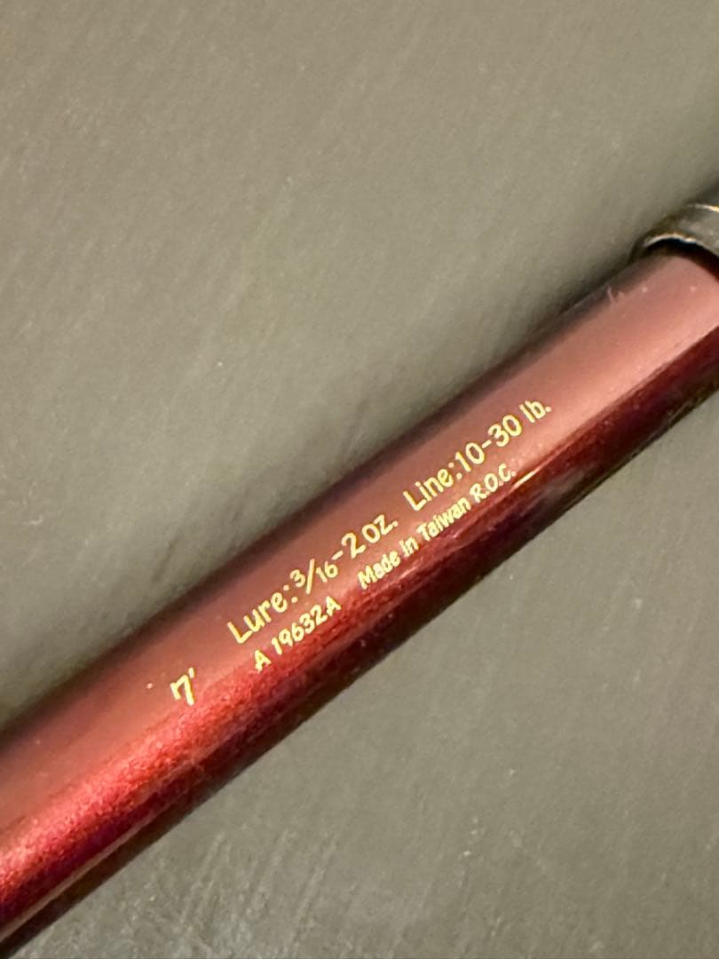 Daiwa製のオールドダイワロッド‼️(収縮タイプ)