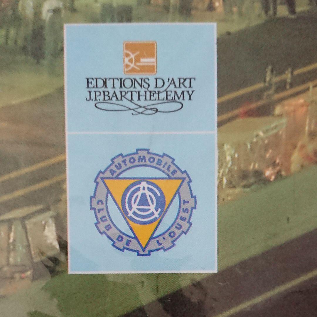 24heures du mans ルマン24