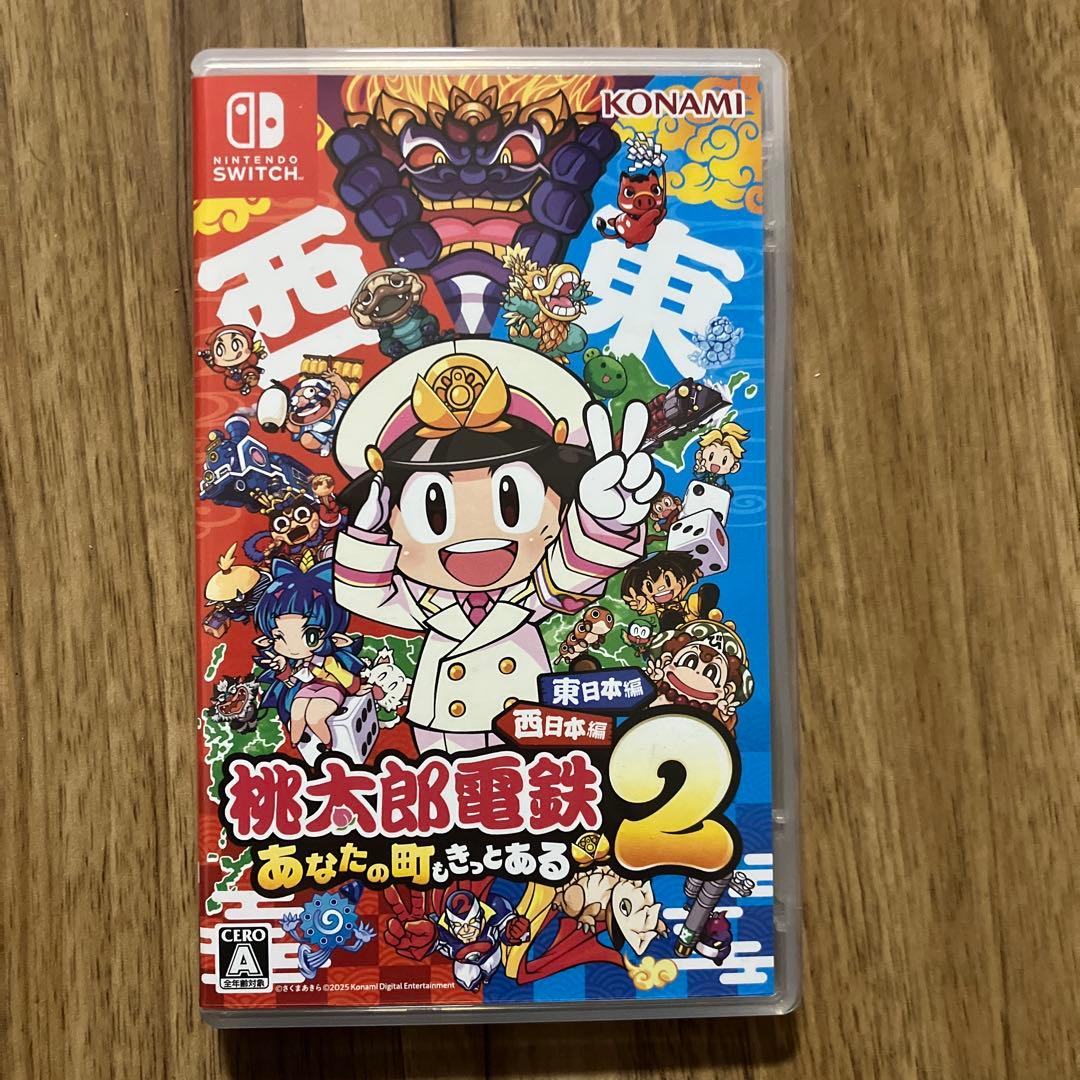 Nintendo Switch 桃鉄2 早期購入特典付き