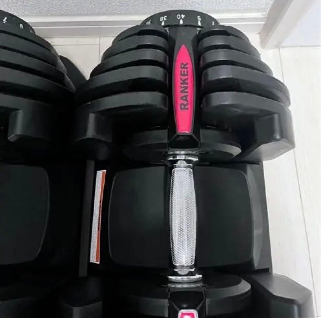 可変式ダンベル　40kg 2個セット　その②