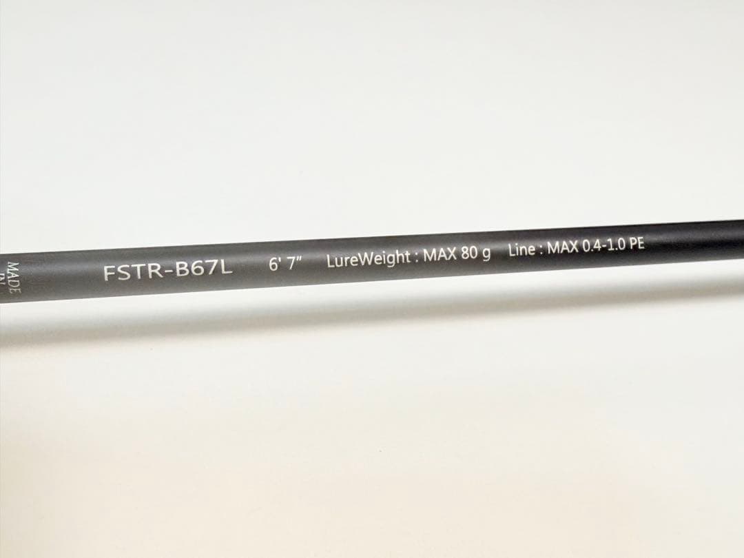 メジャークラフト フルソリ FSTR-B67L 鯛ラバロッド