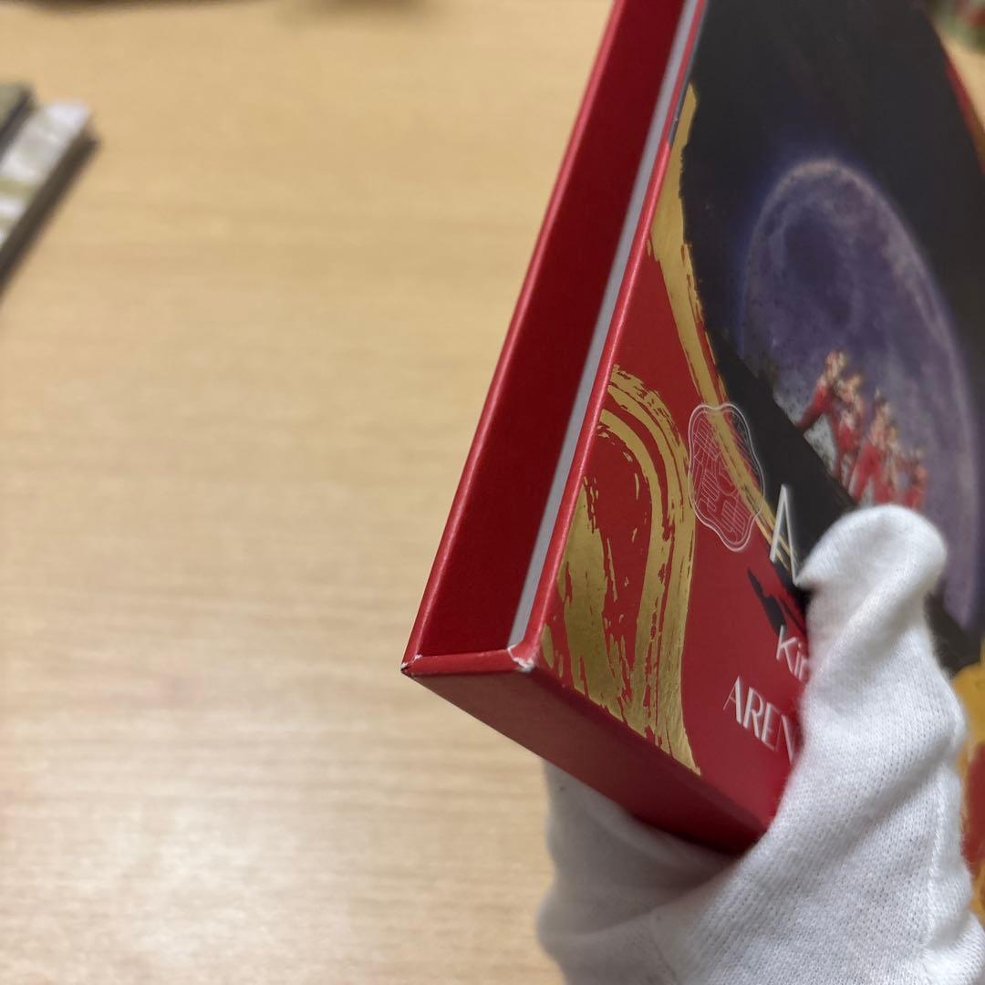 ミュージック Made in King & Prince 2022 DVD