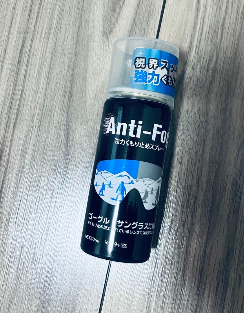 K2 ケーツー　スノーボード　板　ケース付き　【美品】