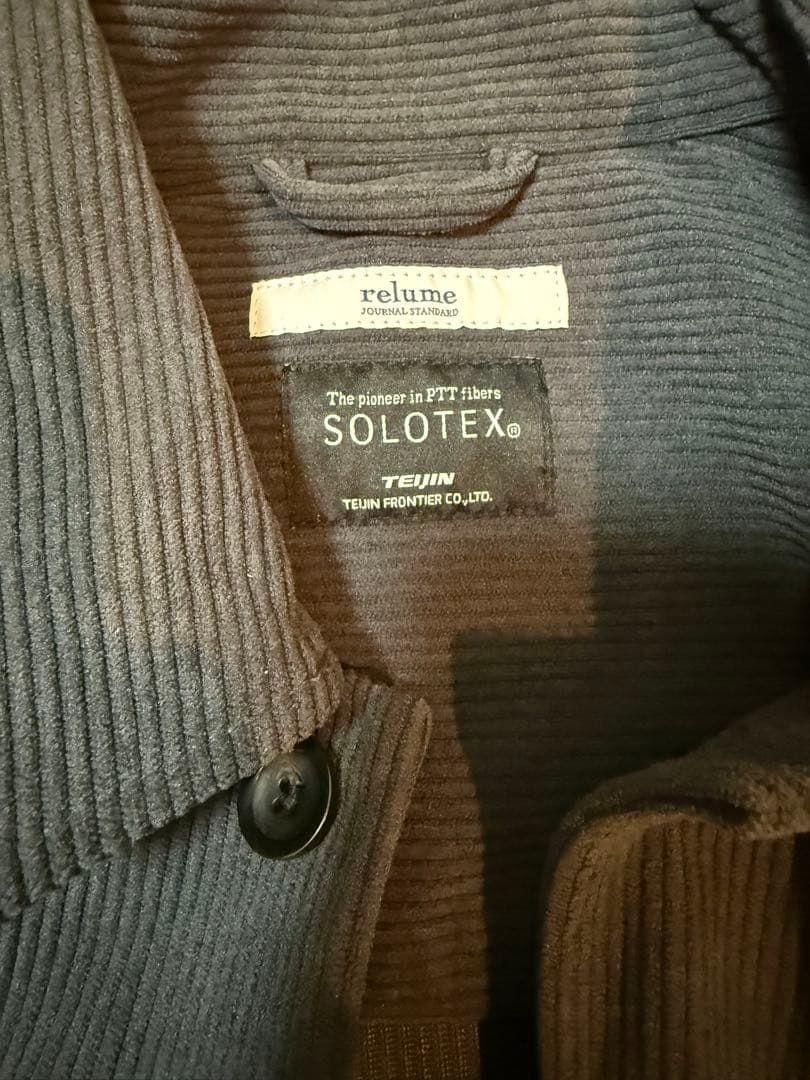 JOURNAL STANDARD relume ジャケット パンツ セットアップ