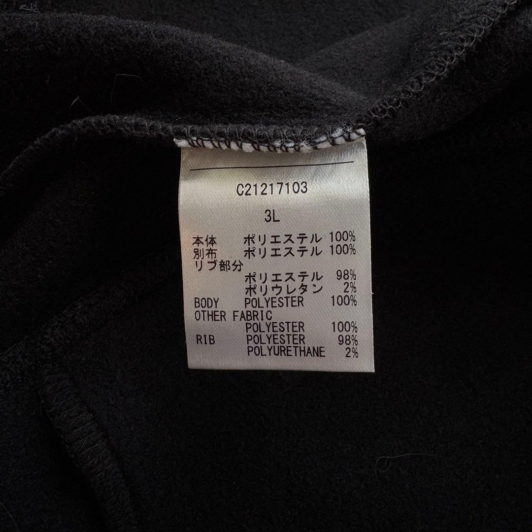 【極美品】Callaway キャロウェイ ゴルフウェア 3L ニットブルゾン 黒