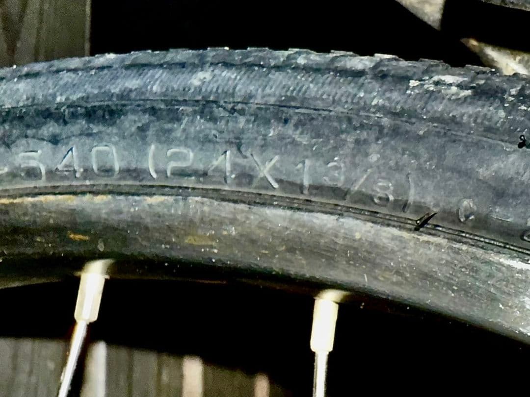 パナソニック ビビDX 24インチ電動アシスト自転車