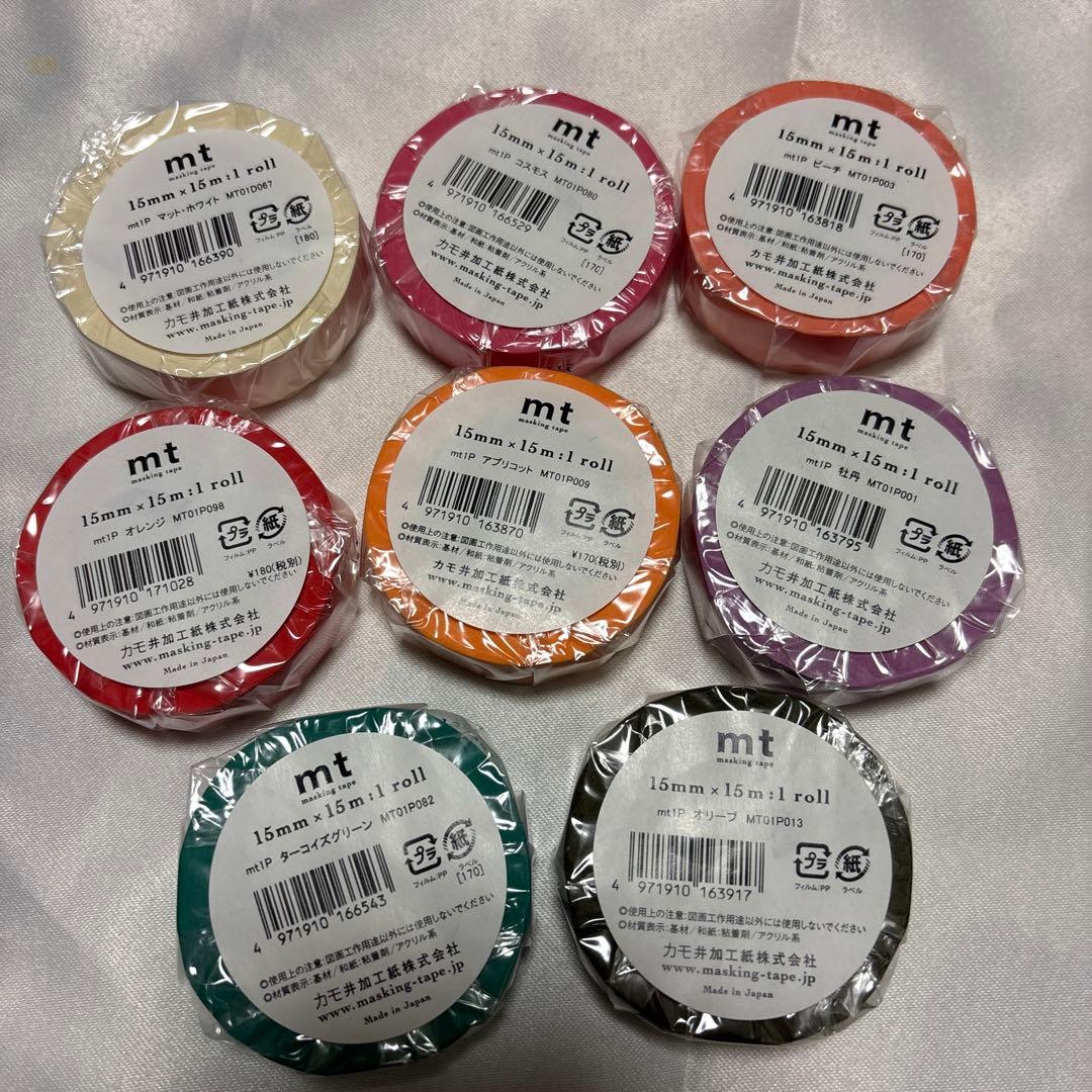 【限定＆新品】②廃盤込マステセット　24セット(27本)+ミニマステおまけ