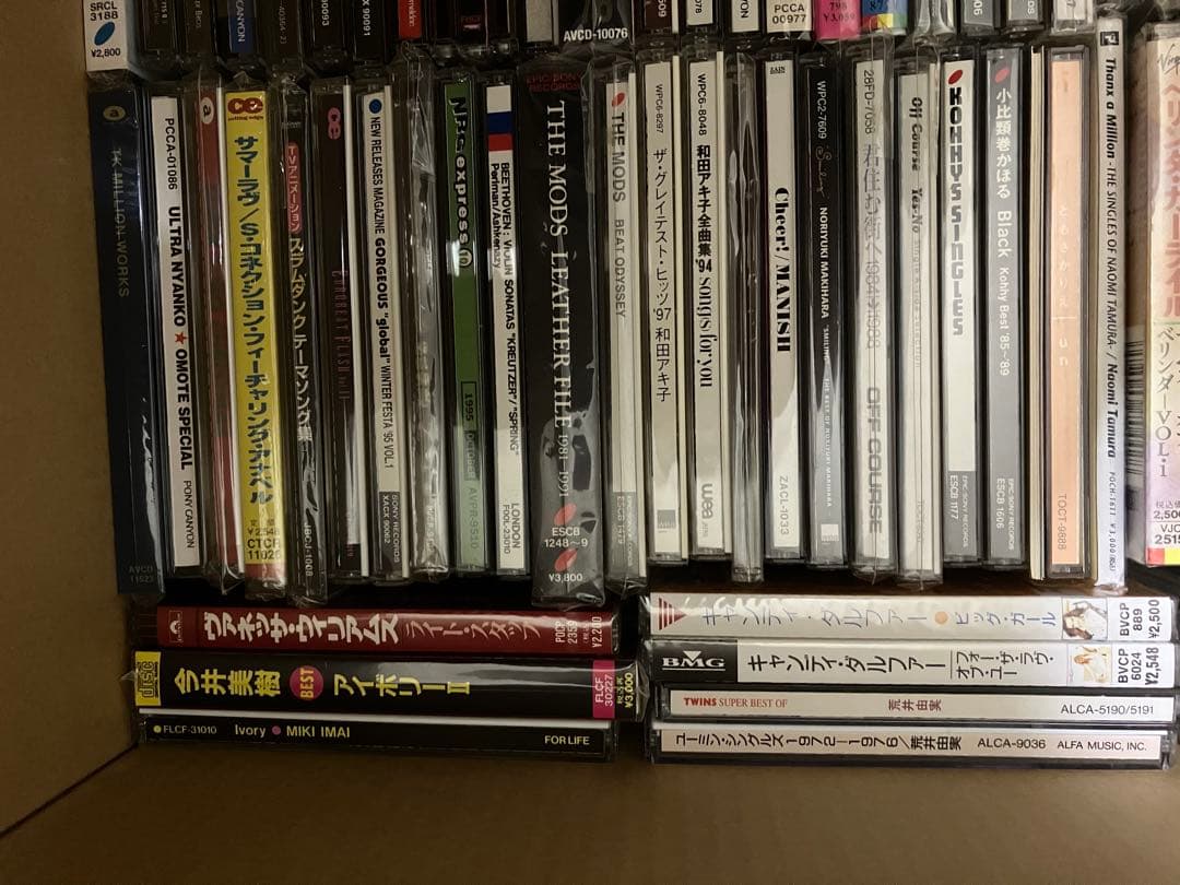 【まとめ売り③】CD 80枚以上