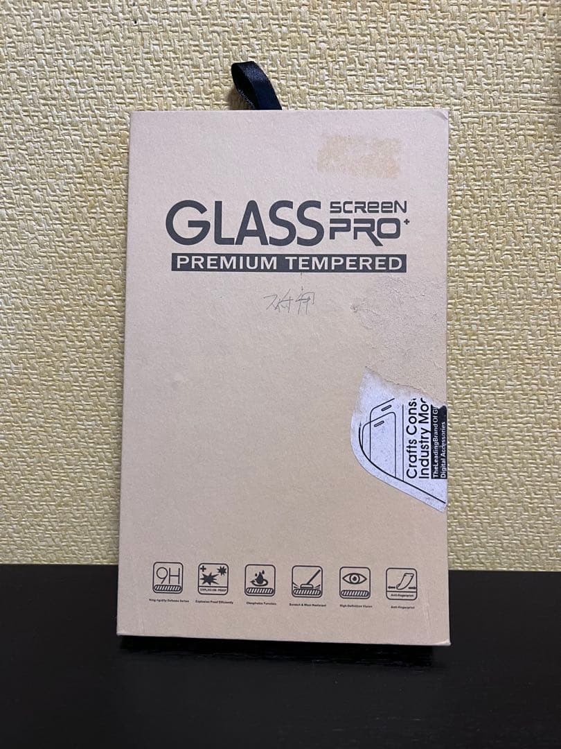 Nintendo Switch 本体 ＋Proコントローラー　画面フィルム付き