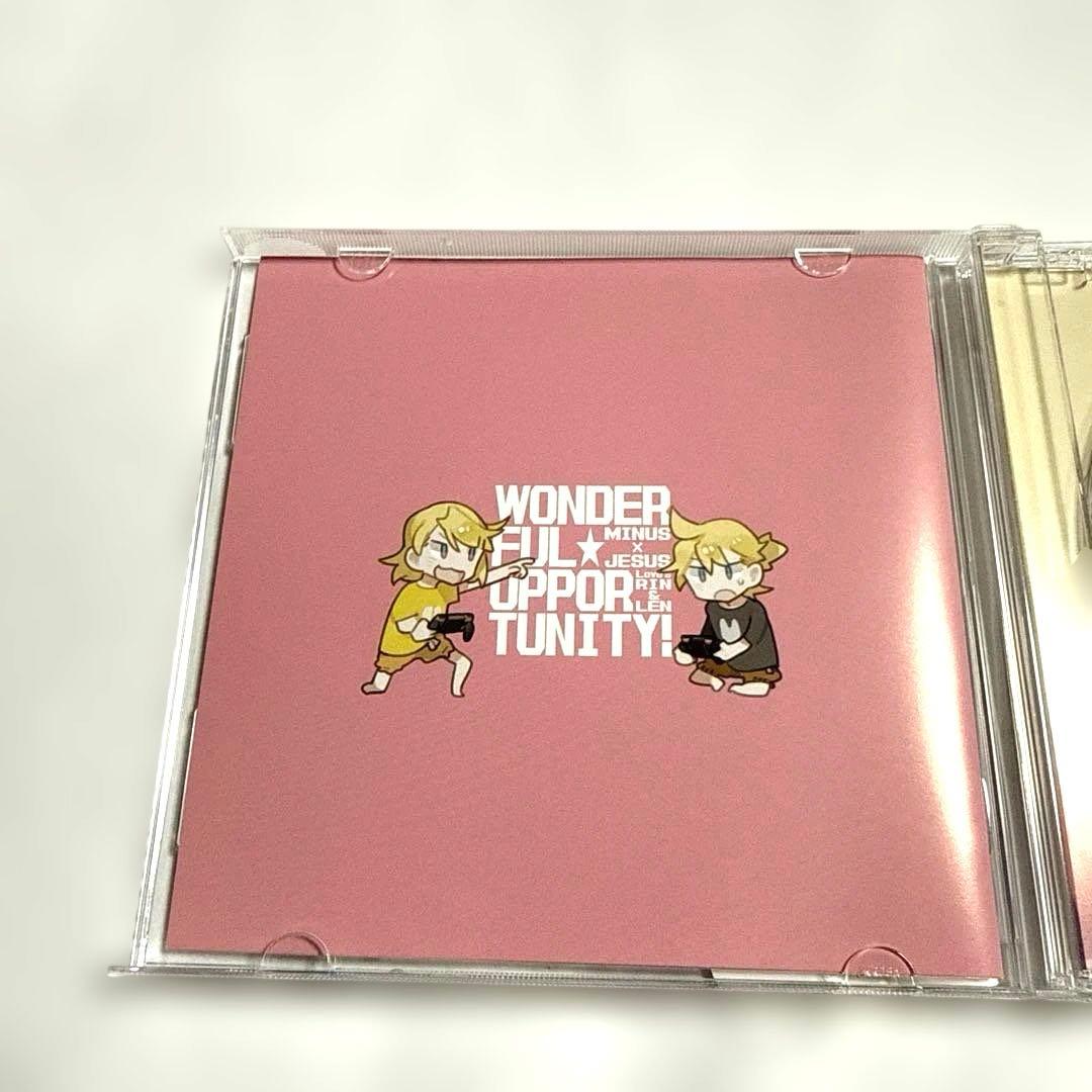 Wonderful☆Opportunity! / ワン☆オポ! Vol. 17