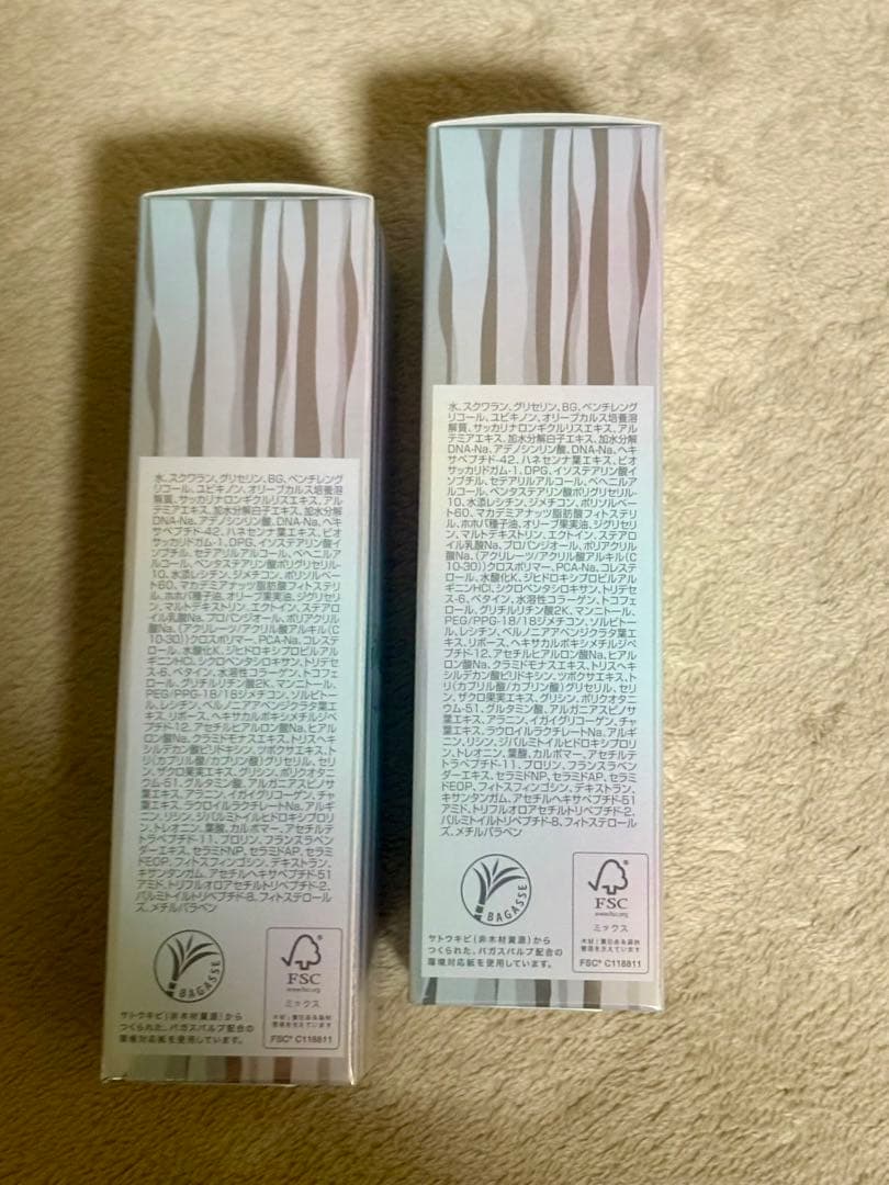 フォーデイズ ムーサLUセラム gia 新品未開封 2本セット　美容液