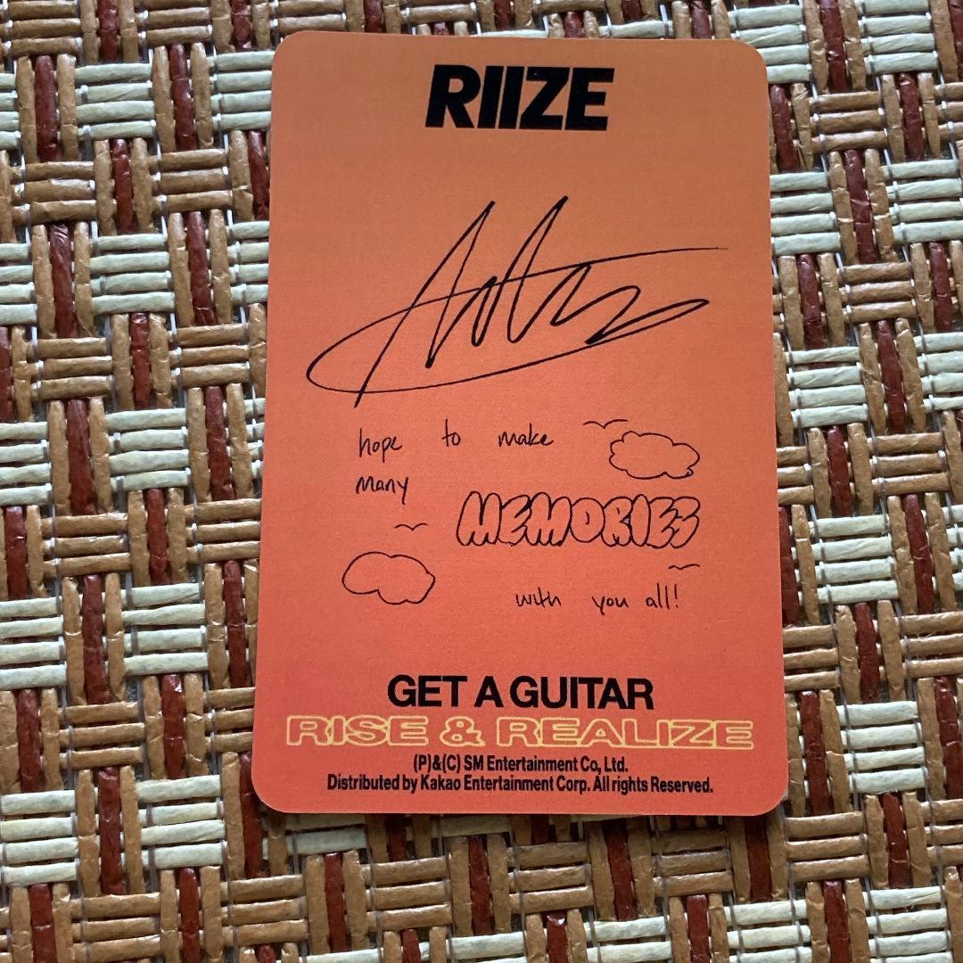 RIIZE US Amazon Get A Guitar アントン トレカ