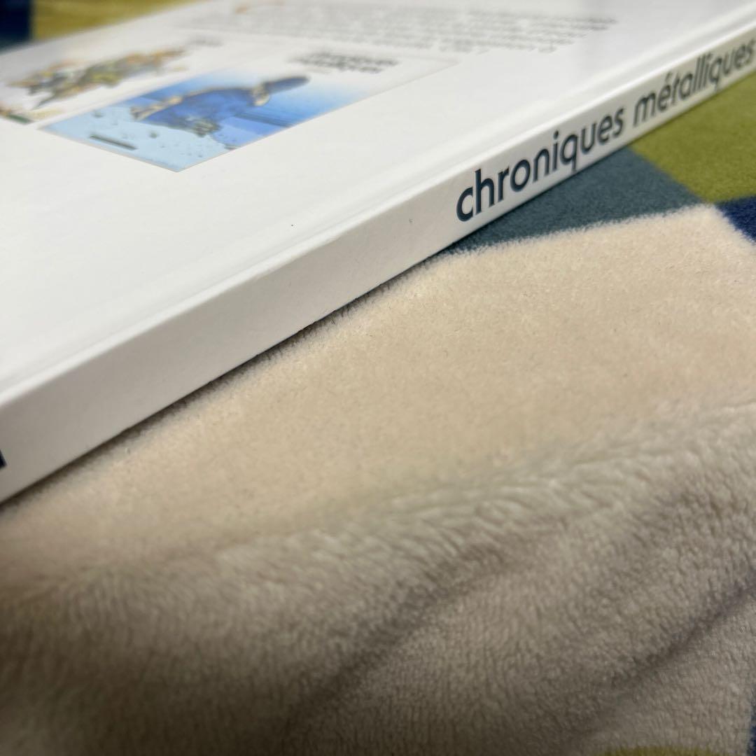 chroniques lliques moebius メビウス　画集