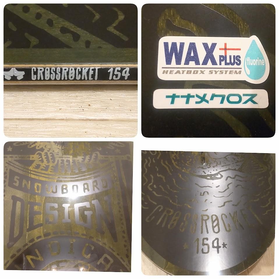 ROME ローム スノーボード Crossrocket 154 FLUX PR