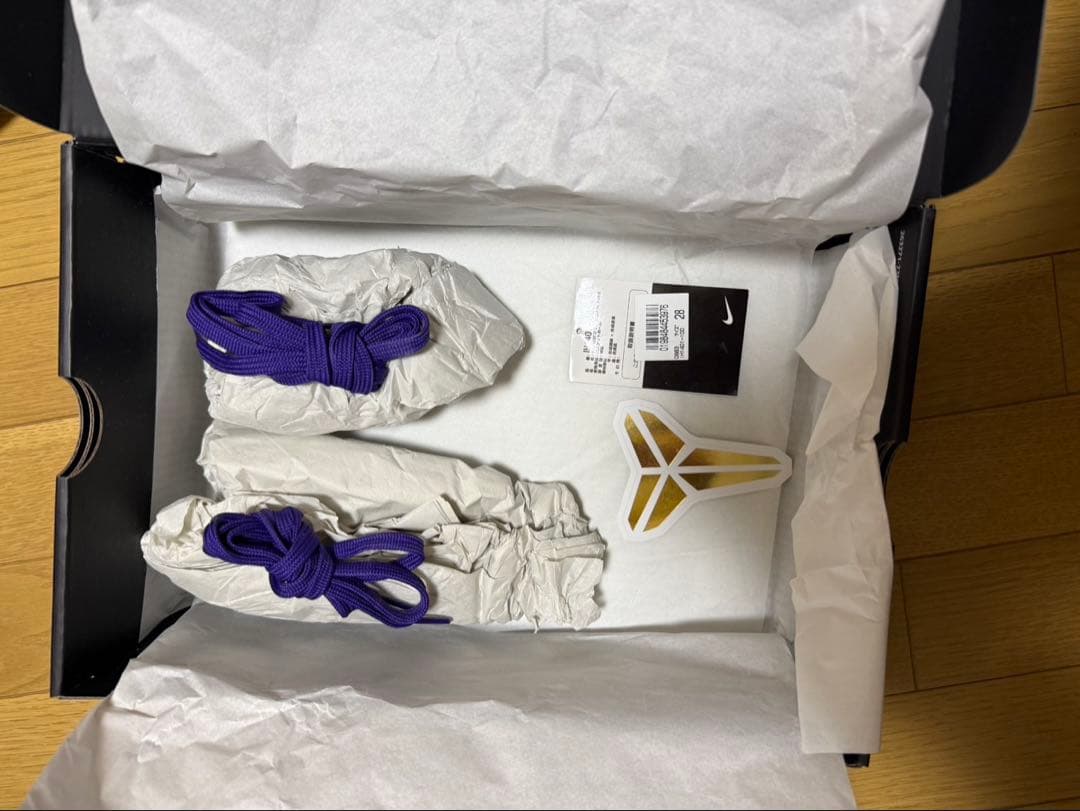 ナイキ Nike Kobe 9 Elite Low コービー9 28cm