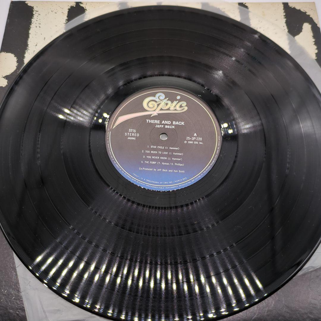 JEFF BECK レコード コレクション ロック　洋楽