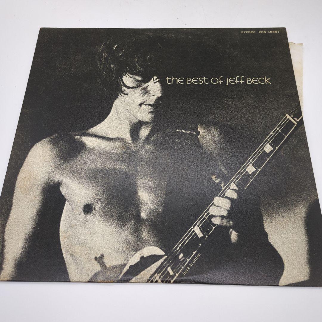 JEFF BECK レコード コレクション ロック　洋楽