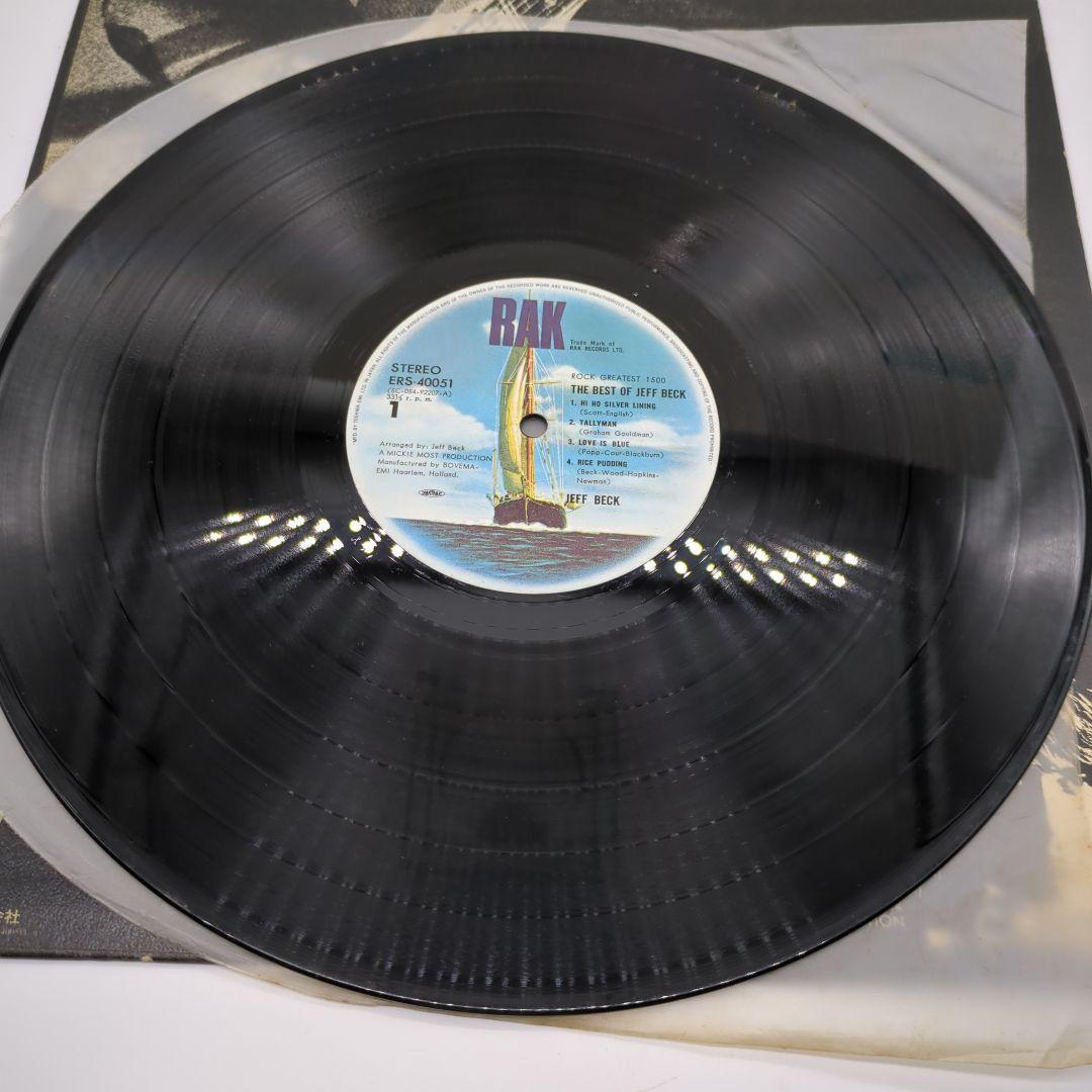 JEFF BECK レコード コレクション ロック　洋楽