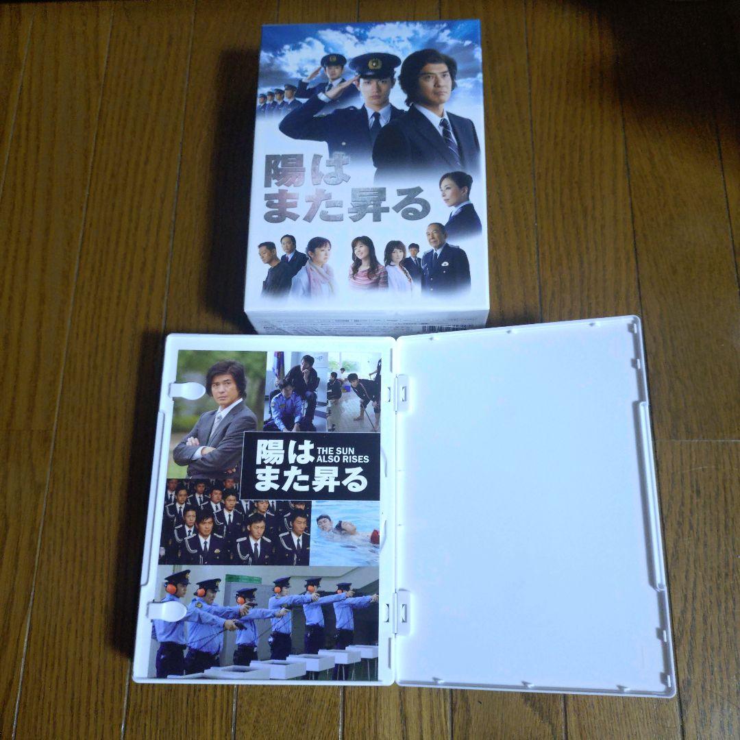 うりうり様商品 中古品 陽はまた昇る DVD-BOX〈5枚組〉