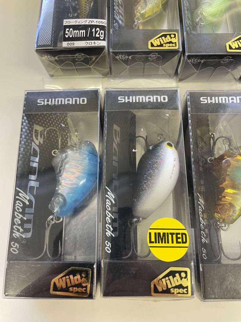 バンタム　バンタム　マクベス50 8セット　ルアーセット　クランクベイト