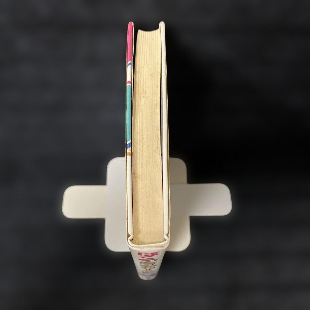 ぼくの・ミステリーなあいつ　さとうまきこ　伊藤良子　偕成社